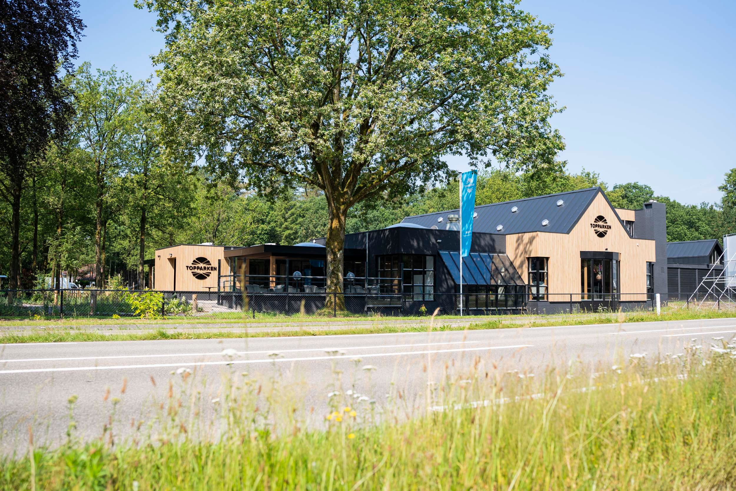 Resort de Brabantse Kempen - Entree - 2